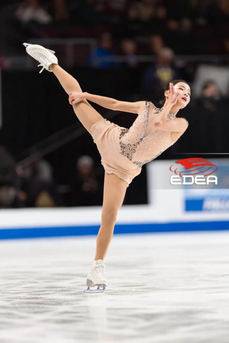 Ice Gallery Skates U.S.